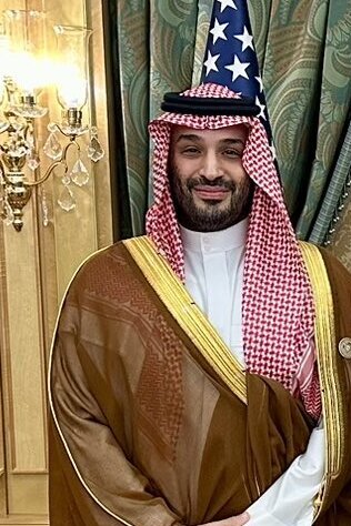 صاحب السمو الملكي الأمير محمد بن سلمان بن عبدالعزيز