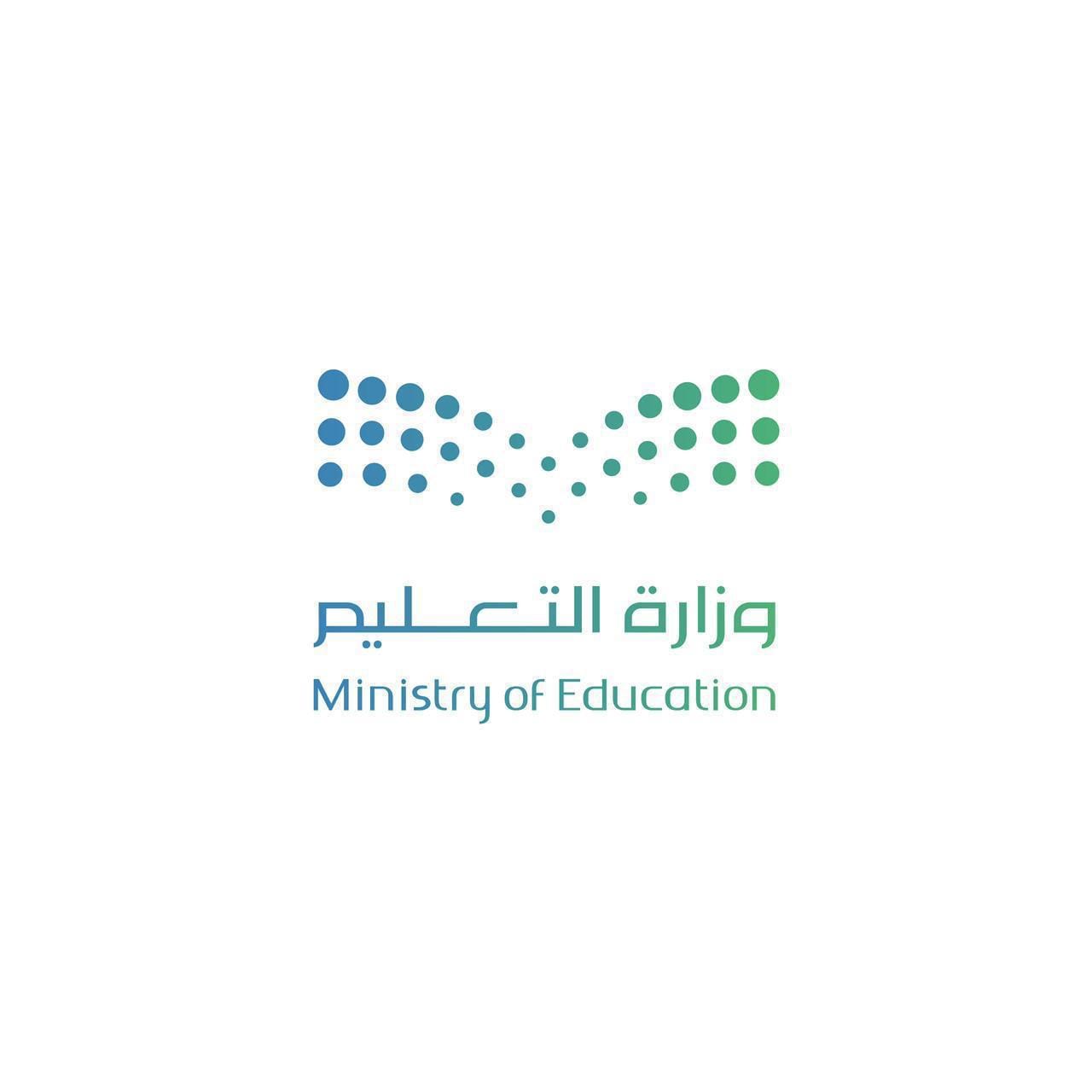 أ. سميرة بكر